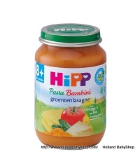 Hipp Organic Meal Vegetable Lasagne from 8 months 190g